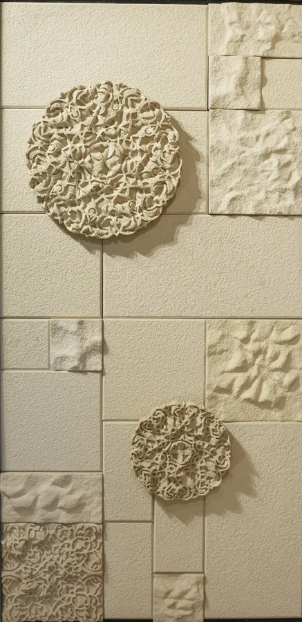 Natural Stone Claddings sample 42 - Stone World