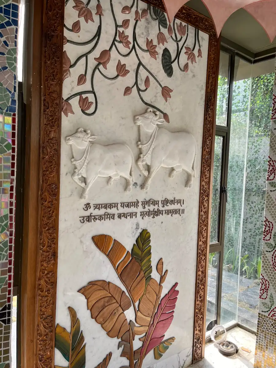 Stone and Wood Fusion Mural sample 2 - Stone World