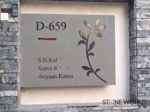 Stone Name Plate Designs