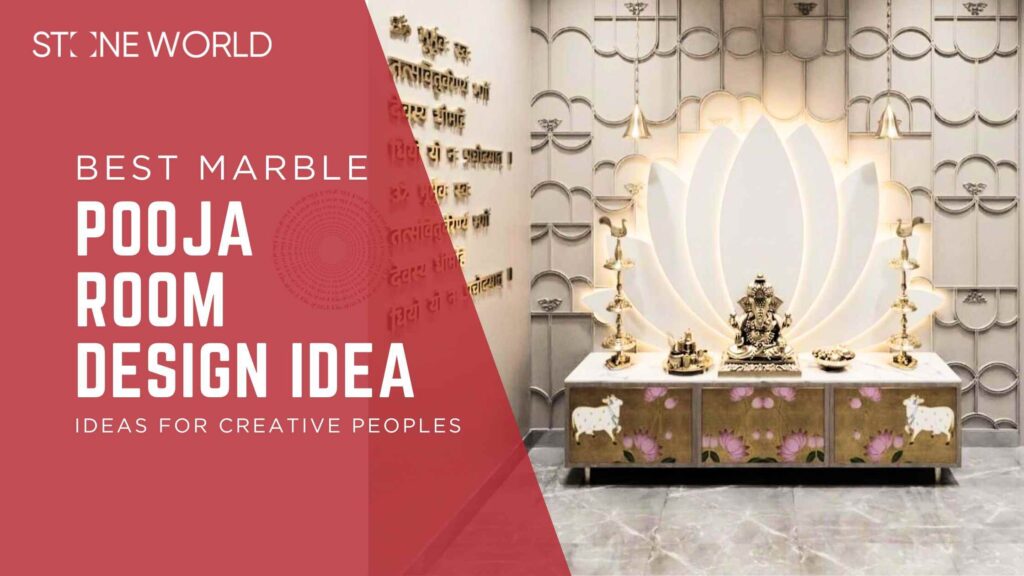 Marble Pooja Room Designs
