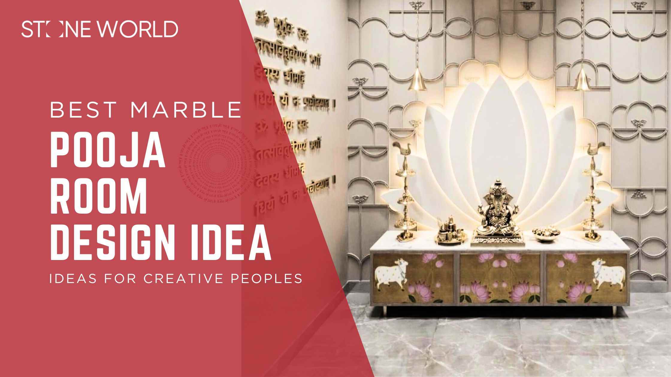 Marble Pooja Room Designs